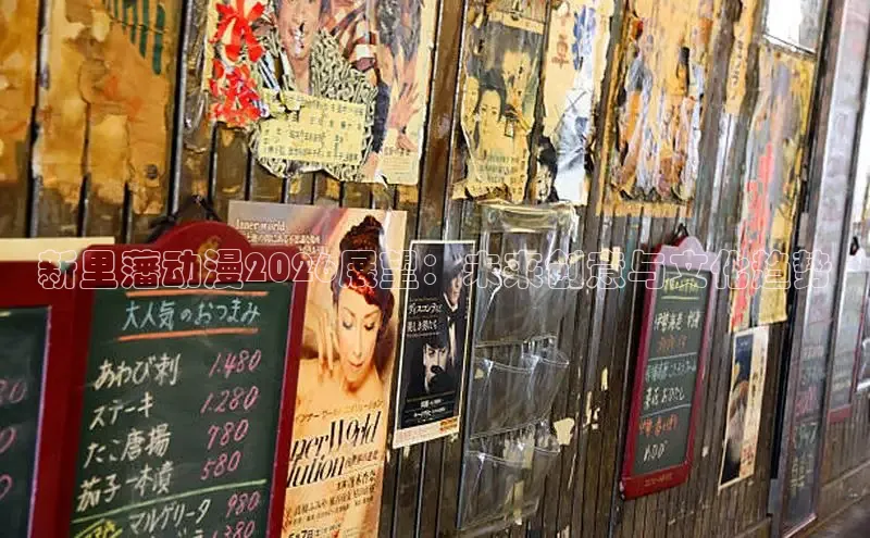 杏鑫官网登录注册地址