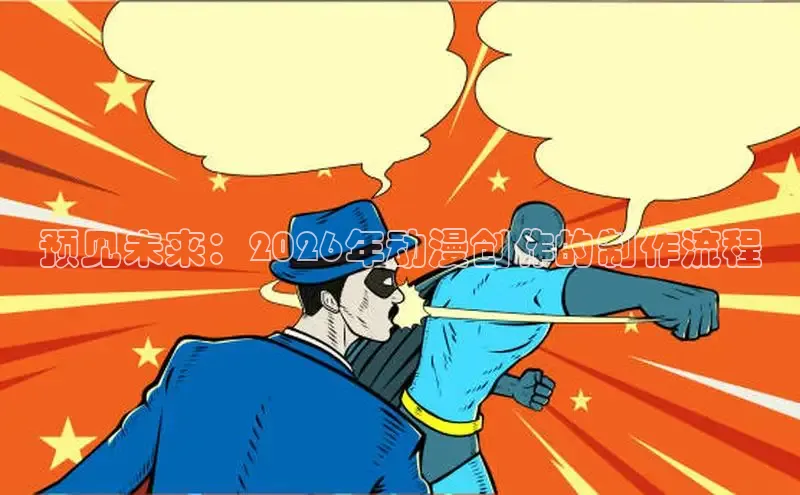 杏鑫测速官网登录