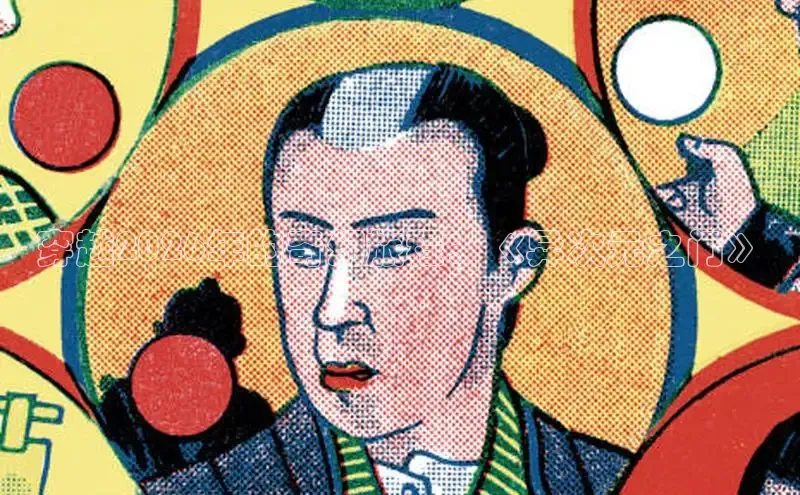 杏鑫登录注册测速