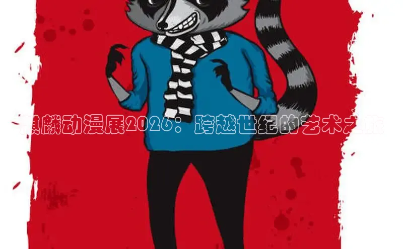 杏鑫平台官网