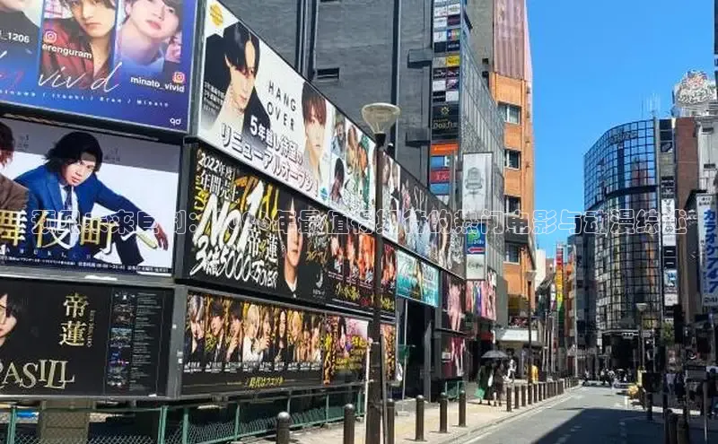 杏鑫