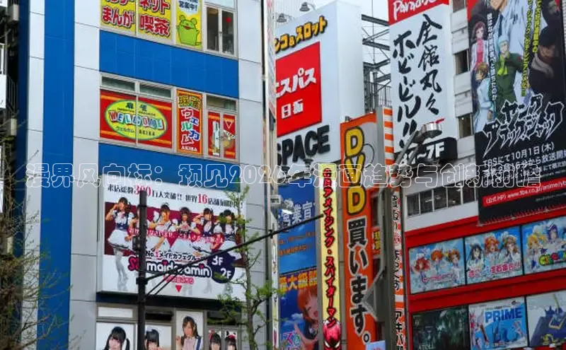 杏鑫平台