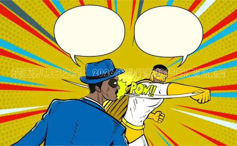 杏鑫平台官网